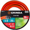 Шланг GRINDA EXPERT 3, 1/2″, 20 м, 35 атм, трёхслойный, армированный шланг PROLine (8-4